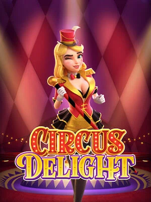 Kingslot 828 ทดลองเล่น circus-delight