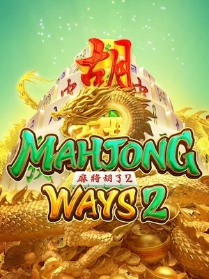 Kingslot 828 ทดลองเล่น mahjong-ways2
